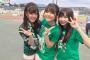 町音葉がサッカーファンの間でちょっとした人気者になってる件！	