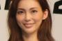 【おめ！】押切もえ、第１子妊娠発表「新しい家族迎える日を楽しみに」ロッテ涌井がパパに