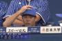 DeNA濱口　川村以来２０年ぶりの球団新人１０勝ｗｗｗｗｗｗｗｗｗ 	