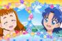 『キラキラ☆プリキュアアラモード』35話感想 あおいちゃん、見事なまでにお嬢様してる