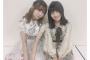 SKE48佐藤すみれが小畑優奈と・・・