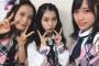 【AKB48総選挙】田野優花が100位以内にも入らなくなったけど何で人気なくなったの？