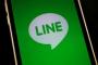 元カノからなんか謎のLINEきたんやが・・・