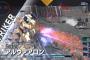 『ガンダムバーサス』追加MS"アルヴァアロン"と"バスターガンダム"の紹介映像が公開！どっちも楽しい！