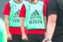 「第２の久保建英」発掘へ！サッカー協会が将来性ある選手の飛び級奨励