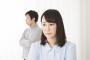 現在29歳で結婚3年目で現在8ヶ月の子供がいるのですが、旦那が子供が出来てから素っ気ない気がします・・・