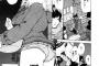 【画像】Hな漫画に出て来る母「えぇーでも私おばさんだよ？(皺一つない)」