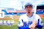 DeNA倉本　プロ野球で一番勝負強いバッターだった！