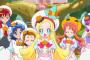 『キラキラ☆プリキュアアラモード』37話感想 ビブリーさんマジツンデレ！伝統と安心の持ち上げ芸ｗｗｗｗ