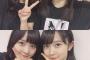 稲場愛香と森戸知沙希が再開を果たす