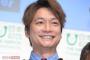 香取慎吾と草なぎ剛、ついにユニット「しんつよ」でCDデビューか…水面下で計画進行