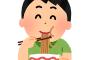お前ら袋ラーメン作る時何乗せる？ 	