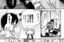 【画像】おまえらが好きなヱロ漫画家ｗｗｗｗｗ