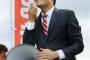 タマキンが希望の党の共同代表ｗｗｗｗｗｗｗｗｗｗｗｗｗｗｗｗｗｗｗｗｗｗｗｗｗｗｗｗｗｗｗｗｗｗｗｗ