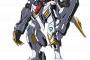壊れたのを修理しまくって元の姿から大きく変貌したガンダムってルプスレクスくらい？
