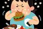 【悲報】低所得なのに昼食に2000円以上使ってしまって金が貯まらないんだがｗｗｗ
