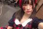 SKE48水野愛理のハロウィンメイクがリアル・・・