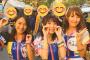 SKE48メンバーが名城大学の学園祭に事前告知一切無しのサプライズ出演！！！