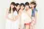 カントリー・ガールズ、次回の単独イベントは2018年2月14日ｗｗｗｗｗｗｗｗｗｗｗｗｗ