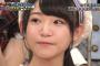 【AKB48】ウーマン村本、涙流すAKB48メンバーに「泣いても何も思わない」