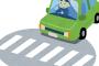 【悲報】信号の無い横断歩道で車が止まってくれる確率 	
