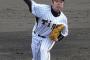 元阪神西村憲さん(32)、4年連続合同トライアウト受験へ