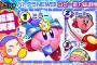 星のカービィコピー能力総選挙、結果発表！！！！！