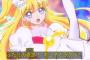 腋を舐め回したいプリキュアトップ3といえば「メロディ」「トゥインクル」