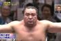 【横綱】日馬富士、貴ノ岩に暴行。ビール瓶で殴打か・・・