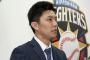 【悲報】巨専、増井とるかとらないかで大荒れｗｗｗｗｗｗｗｗｗｗ
