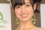 橋本環奈ってよく見たらあんまり可愛くないな