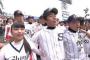 【悲報】田口の嫁、美人すぎて肩を組んでもらえない 	