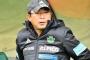 松本山雅、反町康治監督の来季続投を発表！元コーチ柴田氏が編成部長に（関連まとめ）