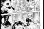 【画像】ヱロ漫画とかでよく「それ以上突いたら壊れちゃう！」ってあるけど