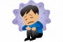 過労のせいでうつ病になった俺を色々サポートしてくれてた嫁→しかし結構病気が重くて、嫁にかなり負担をかけてしまい疲れさせてしまった→結果