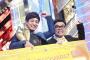 【朗報】苦労人『とろサーモン』の愛されっぷりがヤバいｗｗｗ