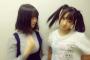 牛乳をたくさん飲んで成長したSKE48小畑優奈がこちらだ！！！