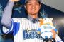 【悲報】阪神、大和の補償選手決まらない