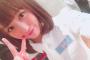 SKE48鎌田菜月、羽生善治永世七冠の記事にコメントが採用される