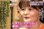【悲報】安倍ちゃん「生活保護費、1割下げるわ。」 	