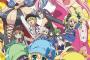お！？お正月に「ミルキィホームズ」のアニメやるじゃん！！！