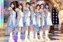 【速報】ラストアイドル全バトル終了！！メンバー確定きたあああああああ	