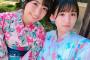 卒業発表をしているSKE48高寺沙菜「皆さんにお願いがあります」