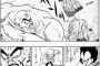 ［ドラゴンボール］クリリンの気円斬ってどのレベルの敵まで通用したのか