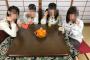 SKE48「LINE LIVEコレカケルアレ」諸事情により出演メンバーみんな顔面モザイク加工