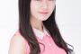 週プレで中井りか姫が水着グラビアキターーーー！！！！！！