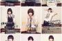 【欅坂46】『SCHOOL OF LOCK! 』平手友梨奈、4月から12月のオフショットを比べてみた結果ｗｗｗｗｗ