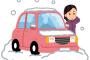 車内での防寒予防何してますか？エアコン以外でしてることあったらお願いします 	