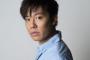 謹慎中の小出恵介の居場所ｗｗｗｗｗｗｗｗｗｗｗｗｗｗ