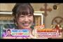 【SKE48】小林よしのり、運営批判した須田亜香里を絶賛「来年は総選挙1位にしてやりたい」
